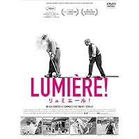 Amazon.co.jp: ジョルジュ・メリエスの月世界旅行 他三編/映画創世期短